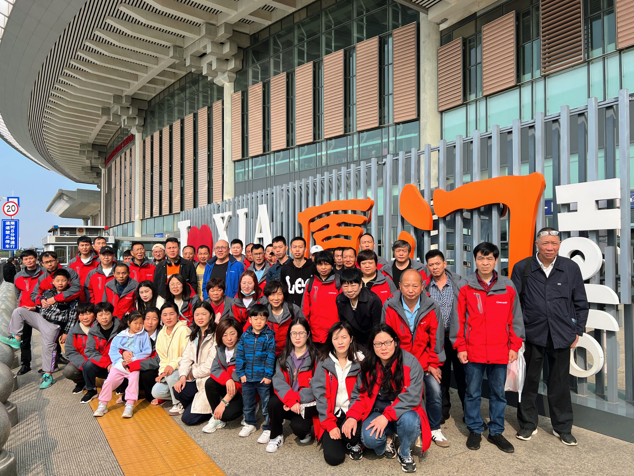 上海乘風(fēng)破浪丨賽弗爾廈門漳州之旅圓滿結(jié)束！